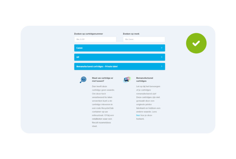 RecycleClub calculator